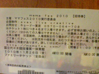 DSC01198.JPG