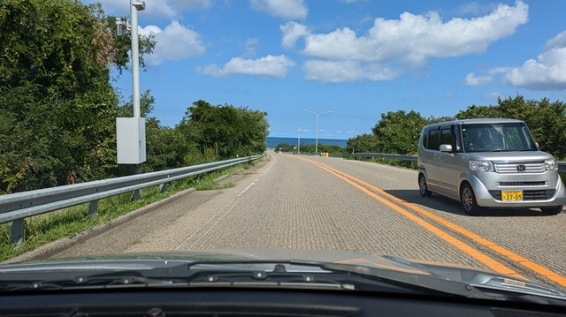 PXL_20240909_005559591.jpg