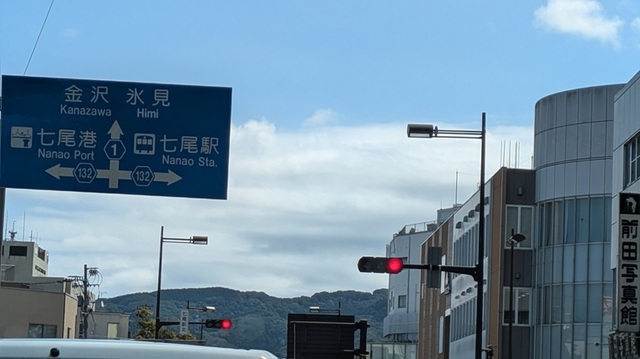 PXL_20240909_014812338.jpg
